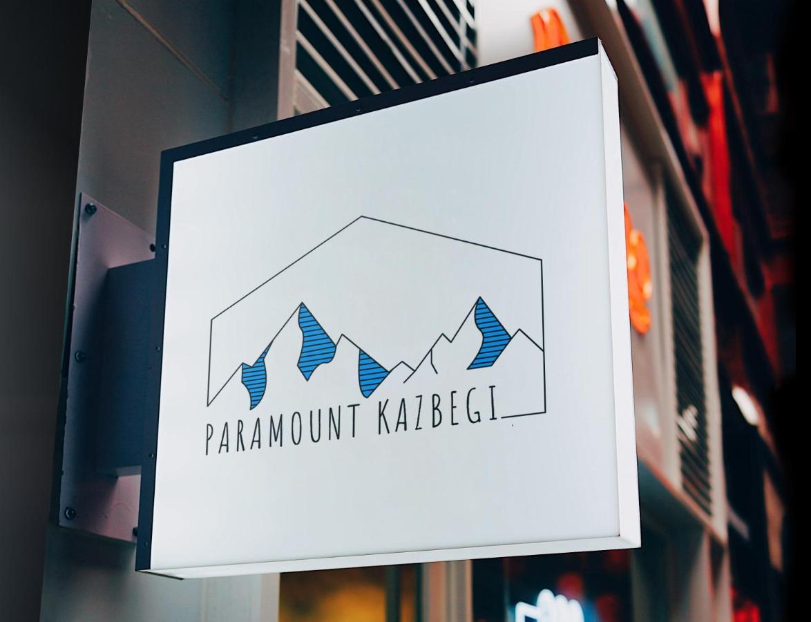 Paramount Kazbegi Exterior photo